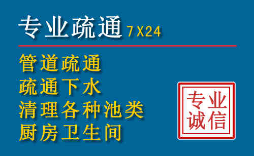 华州搬家公司提示：夏季高温季节长途搬家的6大常识